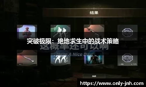 金年会官方网站