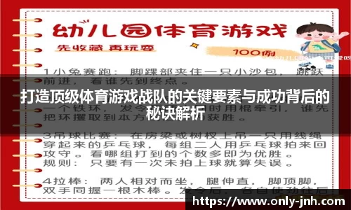 金年会