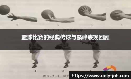 金年会官方网站