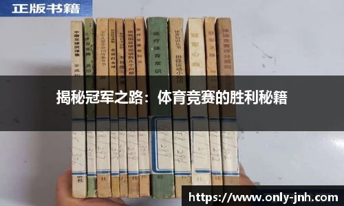 金年会