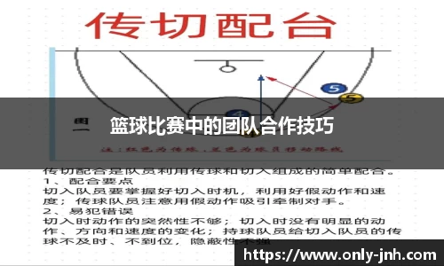 金年会官网