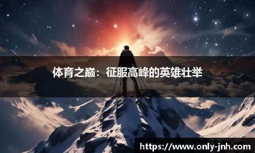 金年会官网