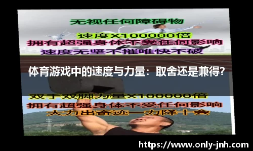 金年会官方网站