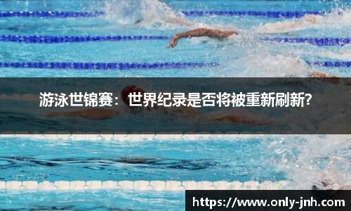 金年会