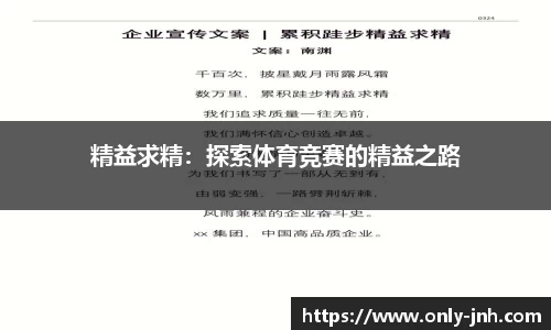 金年会