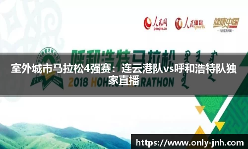 金年会
