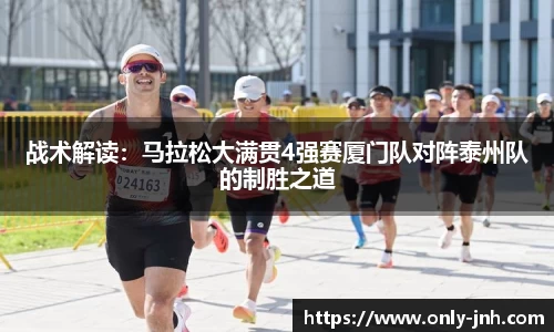 金年会官方网站
