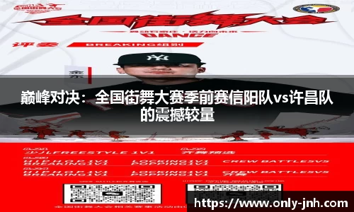 金年会