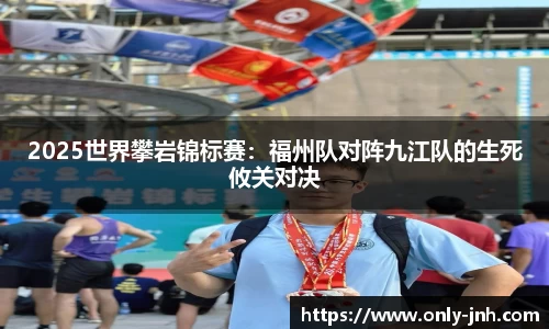 金年会官网