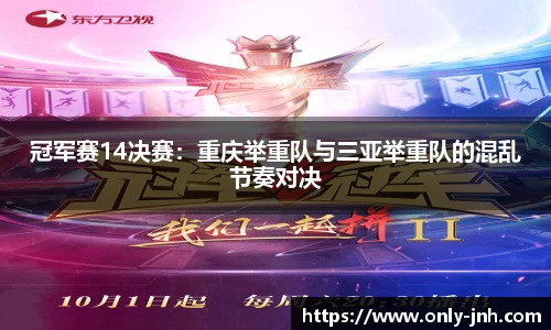 金年会官网
