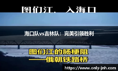 金年会官网