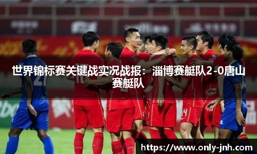 金年会官方网站