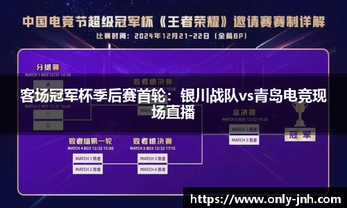 金年会官网