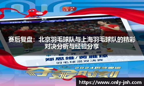 金年会官网