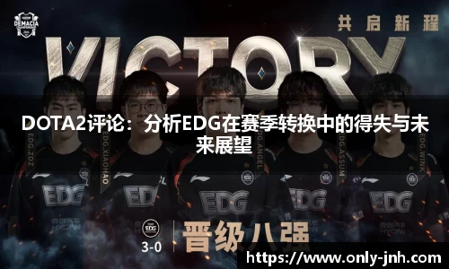 金年会官方网站