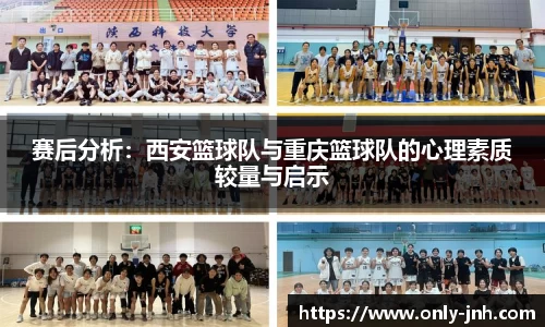金年会官网
