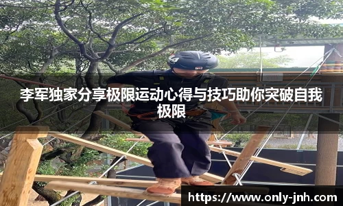 金年会