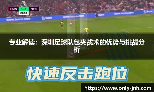 金年会