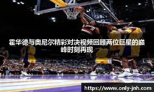 金年会官网